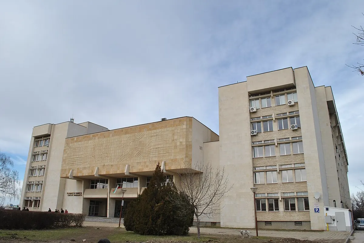 Сградата на Пловдивския университет „Паисий Хилендарски“